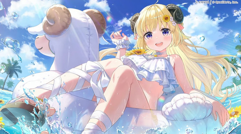 水着角巻わため「真夏のもふもふフロートタイム」のカードイラスト。羊型のフロートに乗って空を見上げている