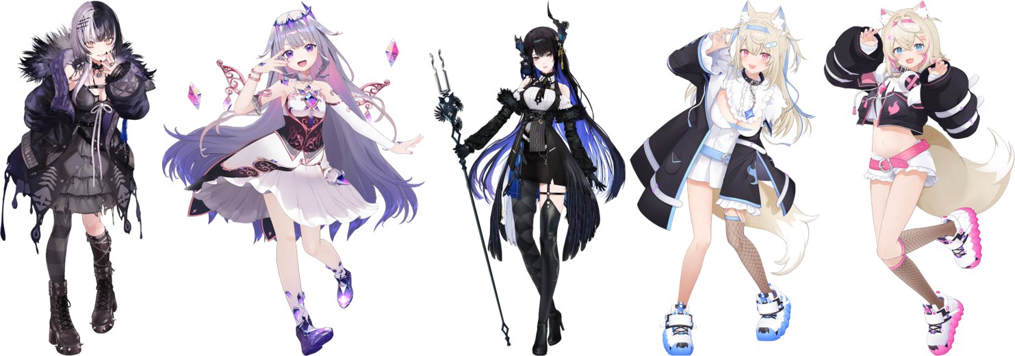 シオリ・ノヴェラ・古石ビジュー・ネリッサ・レイヴンクロフト・フワワ＆モココ・アビスガードの公式立ち絵