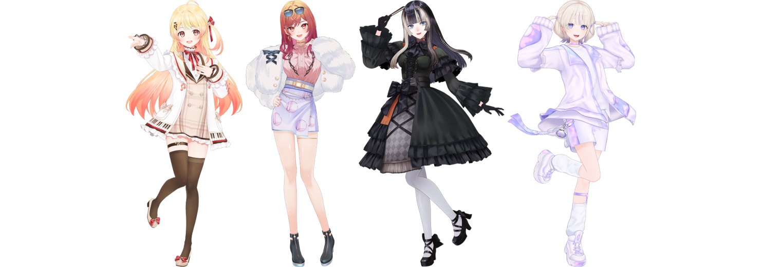 ReGLOSS: 音乃瀬奏・一条莉々華・儒烏風亭らでん・轟はじめの公式立ち絵