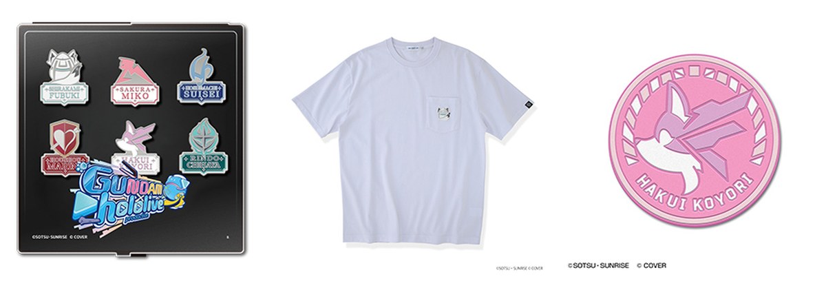 STRICT-G×ホロライブプロダクション コラボグッズ第1弾（ピンズセット・刺繍Tシャツ・ラバーコースター）