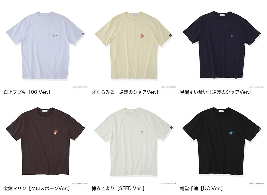 STRICT-G×ホロライブ 刺繍Tシャツ全6種（白上フブキ・さくらみこ・星街すいせい・宝鐘マリン・博衣こより・輪堂千速）