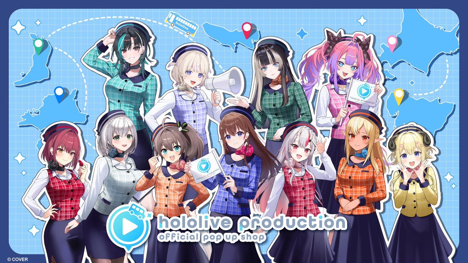 hololive production official pop up shop キービジュアル（バスガイド描き下ろし11名）
