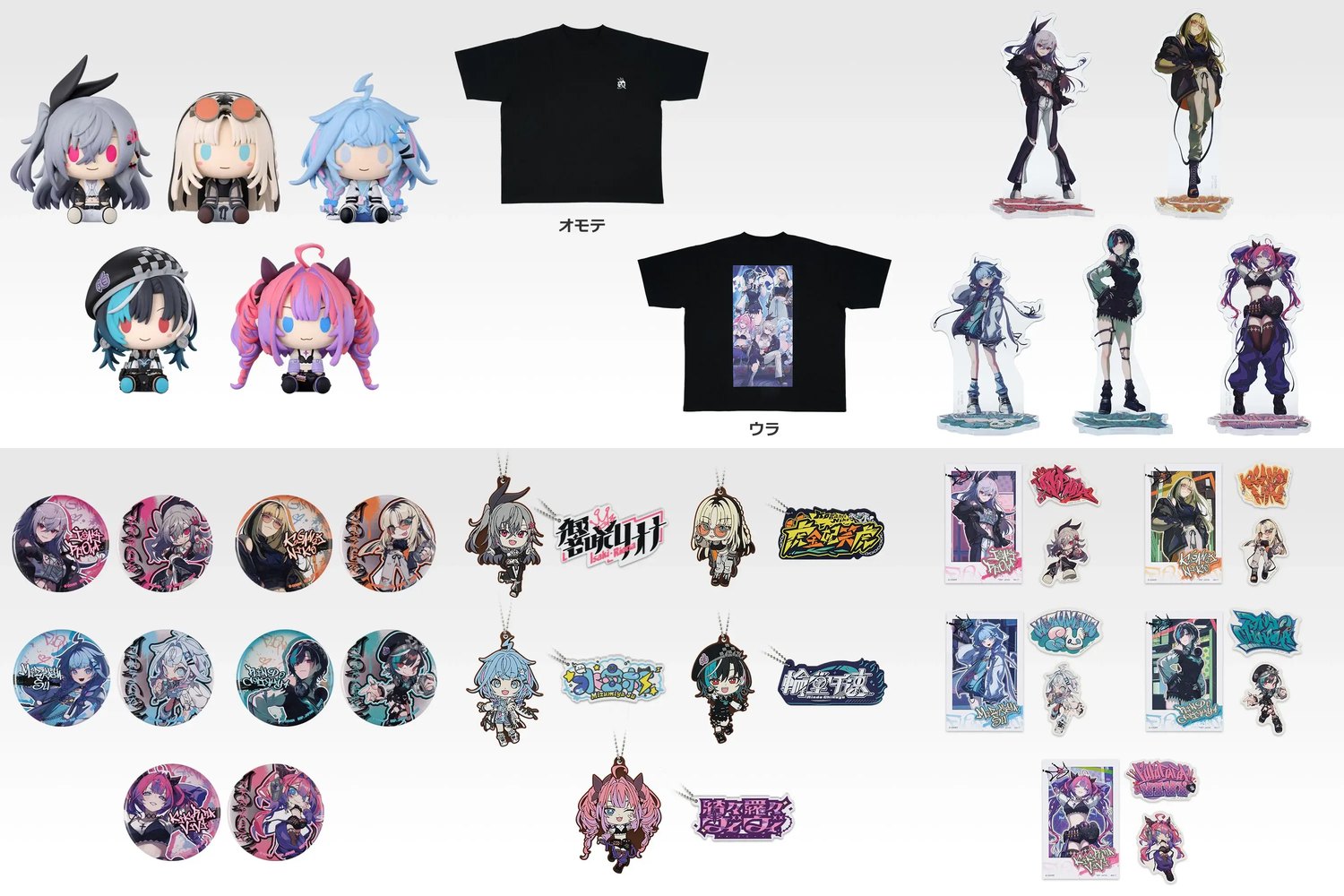 ちょこのっこフィギュア・Tシャツ・アクリルスタンド・缶バッジ・ラバーチャーム・フォト風カードセット